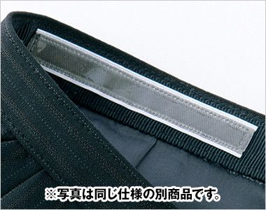 [廃盤]Selery S-16701 [春夏用]Patrick coxタックスカート [ボーダー] スベリ止め