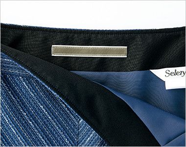 Selery S-16821 16829 Aラインスカート [ボーダー/ニット] シャツの裾が出るのを防ぐスベリ止め