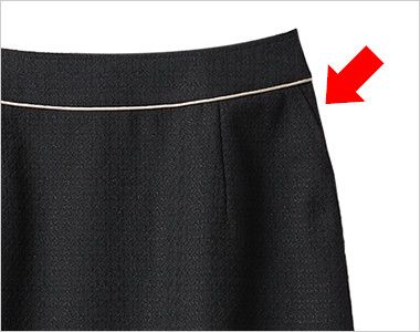 Selery S-16870 Aラインスカート [無地] 両腰ポケット