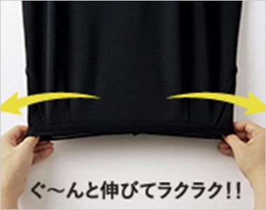 S-16911 パトリックコックス タイトスカート ストライプ ウエストベルトの中の芯までぐーんと伸び、心地よくフィット