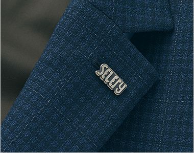 Selery S-25041 [通年]ジャケット [ウィンドウペン/ストレッチ/制菌] 左衿のフラワーホールは、社章などのバッジを留めるポイントに