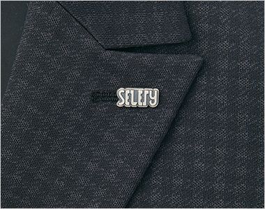 Selery S-25200 S-25201 [通年]ジャケット[ストレッチ/ニット] 左衿のフラワーホールは、社章などのバッジを留めるポイントに。