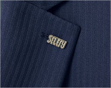 Selery S-25310 25311 [通年]ジャケット [ストライプ] フラワーホール。左衿のフラワーホールは、社章などのバッジを留めるポイントに。