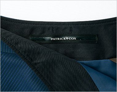 [廃盤]S-50851 パトリックコックス ニットパンツ ストライプ シャツの裾が出るのを防ぐスベリ止め