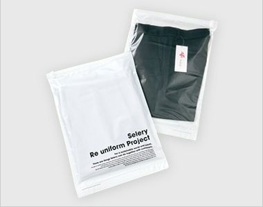 Selery S-51470 51471 51479 [通年]ストレートパンツ/無地[ストレッチ] リユースできる簡易包装でエコロジーに貢献
出張や旅行時に便利な圧縮袋として再利用できます