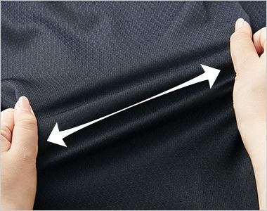 パンツ 伸びるニット素材