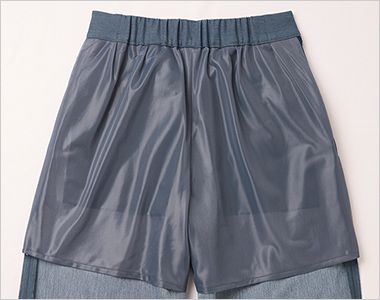 パンツ (ワイドタイプ) 下着のラインが気になるおしり周りは、裏地でカバー。