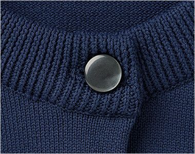 カーディガン ボタン