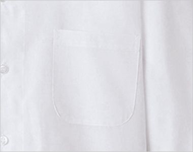 319 Servo(サーヴォ) 調理衣/七分袖(男性用) 左胸ポケット