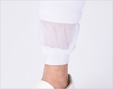 SerVo(サーヴォ) BA722 ボタニカルエアートリコット ホッピングパンツ[男女兼用] 裾口メッシュ＆鹿の子ニット（インナー）