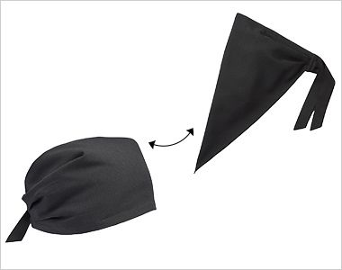 SerVo(サーヴォ) BC5101 三角巾バンダナ帽(男女兼用) 2WAYスタイル。
三角巾やバンダナとして。(B9.ブラック) 
