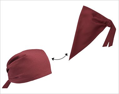 SerVo(サーヴォ) BC5101 三角巾バンダナ帽(男女兼用) 2WAYスタイル。
三角巾やバンダナとして。(E9.エンジ) 
