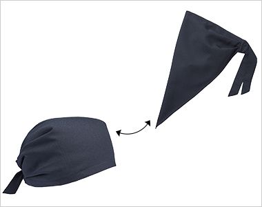 SerVo(サーヴォ) BC5101 三角巾バンダナ帽(男女兼用) 2WAYスタイル。
三角巾やバンダナとして。(K3.ネイビー) 
