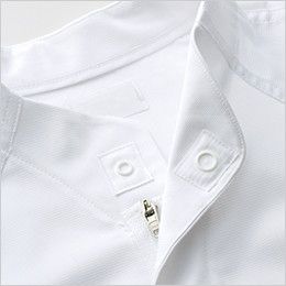 CD-651 Servo(サーヴォ) クールフリーデ ジャンパー/長袖(男女兼用) 首元はケープのズレや浮きを抑えてくれるスナップボタン仕様