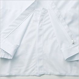 CD-651 Servo(サーヴォ) クールフリーデ ジャンパー/長袖(男女兼用) 異物混入防止を強化するする直線ラインの体毛落下防止インナー