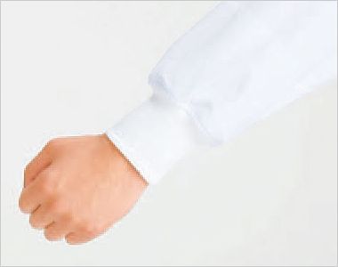 男女兼用長袖ジャンパー 袖口フライス(本体)。
長時間の着用も快適で、 体毛の落下を軽減。