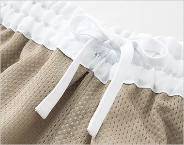 男女兼用ホッピングパンツ ウエスト調整用共紐。
異物混入につながる、 糸くずの発生を軽減。