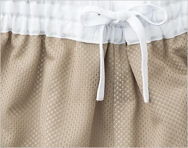男女兼用ホッピングパンツ 透け対策白茶メッシュ裏地。
白茶裏地がインナーの透けを軽減。メッシュ素材で通気性を確保。