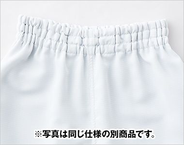 DCP-849 Servo(サーヴォ) アクアクール ホッピングパンツ(男女兼用) 共紐入り、ゴム取替え口付き、ファスナーなし仕様