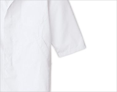 FA-313 白衣/調理衣/七分袖[男性用] 七分袖
