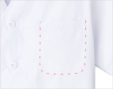 FA-322 襟なし/半袖調理衣[男性用] 左胸ポケット