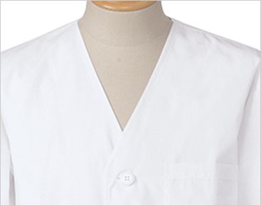 FA-323 白衣調理衣/七分袖[男性用] 衿無し