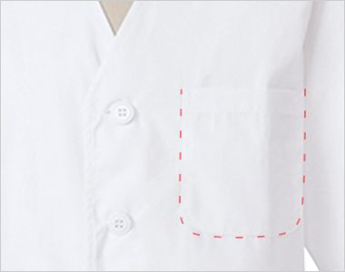 FA-323 白衣調理衣/七分袖[男性用] 左胸ポケット