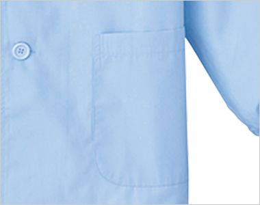 FA-324 調理衣[男性用] 両腰ポケット