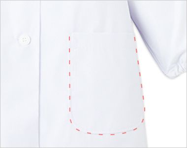 FA-330 襟なし/長袖調理衣[女性用] 両腰ポケット