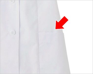 FA-337 襟付き/半袖調理衣[女性用] 両腰ポケット
