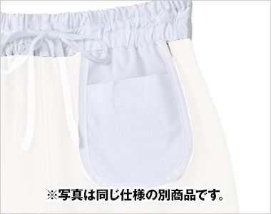 FHP-856 858 859 ホッピングパンツ/フレッシュエリア[男女兼用] スナップボタン式キーポケット付き