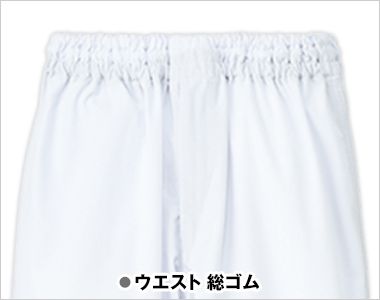 FHP-856 858 859 ホッピングパンツ/フレッシュエリア[男女兼用] 総ゴム入り