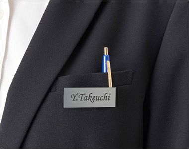 GROW GJAL2551 [通年]テーラードジャケット[2wayストレッチ/ウール調/フォーマル] ネームホルダー&深さも十分な大きめ胸ポケット
