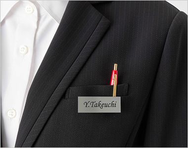 GROW GJAL2560 [通年]ジャケット[ストレッチ/ストライプ/ニット] ネームホルダー &深さも十分な胸ポケット
