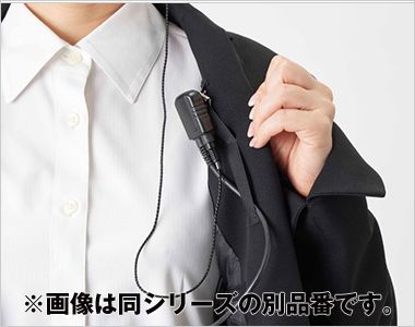 GROW GJAM2557 [通年]メンズジャケット[2wayストレッチ/ウール調/フォーマル] 内側にインカムコードを通せるループ付き。長いコードも邪魔にならずスッキリ。

