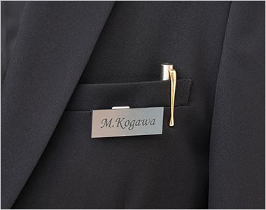 GROW GJAM2557 [通年]メンズジャケット[2wayストレッチ/ウール調/フォーマル] ネームホルダー&深さも十分な大きめ胸ポケット