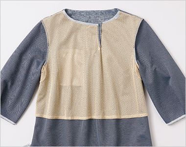 GROW GOBL-2606 [春夏用]プルオーバー[ニット/全方向ストレッチ/高通気] 前裏はメッシュ付きで汗をかいてもサラリ