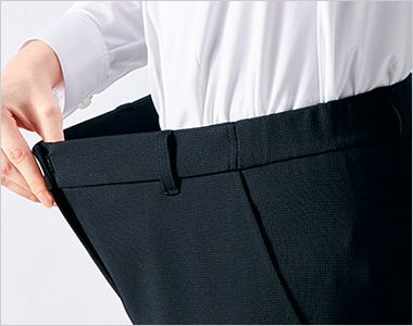 パンツ 10cm伸びるすごラクウエスト