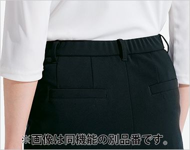 テーパードパンツ [通年] [ニット/ストレッチ/高通気] 後ろゴム仕様