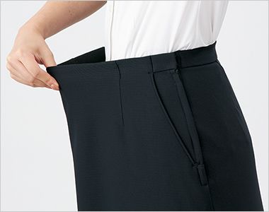 Aラインスカート 10cm伸びるすごラクウエスト