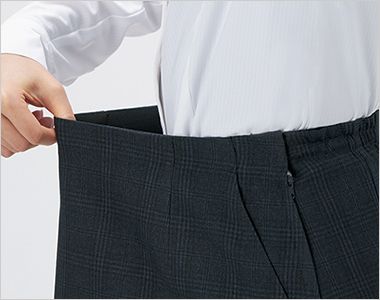 Aラインスカート 10cm伸びるすごラクウエスト