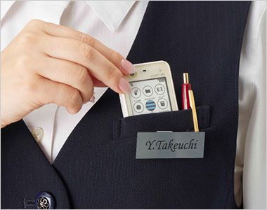 GROW GVEL2561 [通年]ベスト[ストレッチ/ストライプ/ニット] ネームホルダー&胸ポケット
