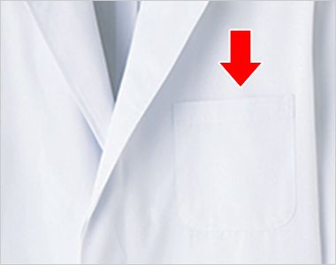 MR-110 男子シングル診察衣/長袖[男性用] 左胸ポケット