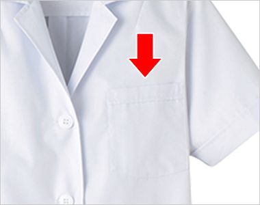 MR-119 女子シングル診察衣/半袖[女性用] 左胸ポケット