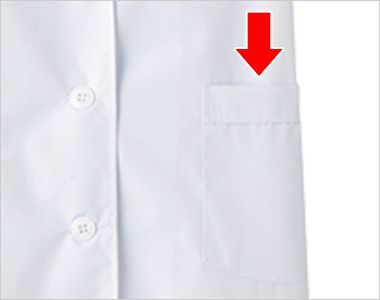 MR-119 女子シングル診察衣/半袖[女性用] 両腰ポケット