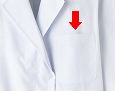 MR-120 白衣検査衣[女性用] 左胸ポケット