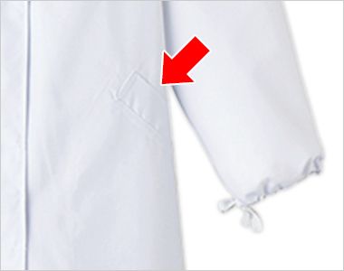MR-120 白衣検査衣[女性用] 両腰ポケット