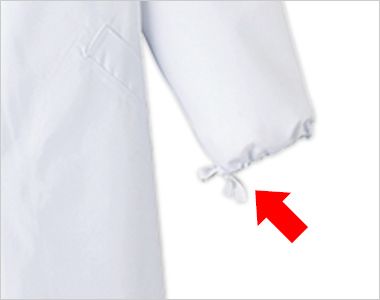 MR-120 白衣検査衣[女性用] 調節できる紐付き