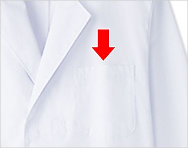 MR-210 男子シングル診察衣/長袖[男性用] 左胸ポケット