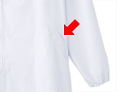 MR-210 男子シングル診察衣/長袖[男性用] 両腰ポケット
